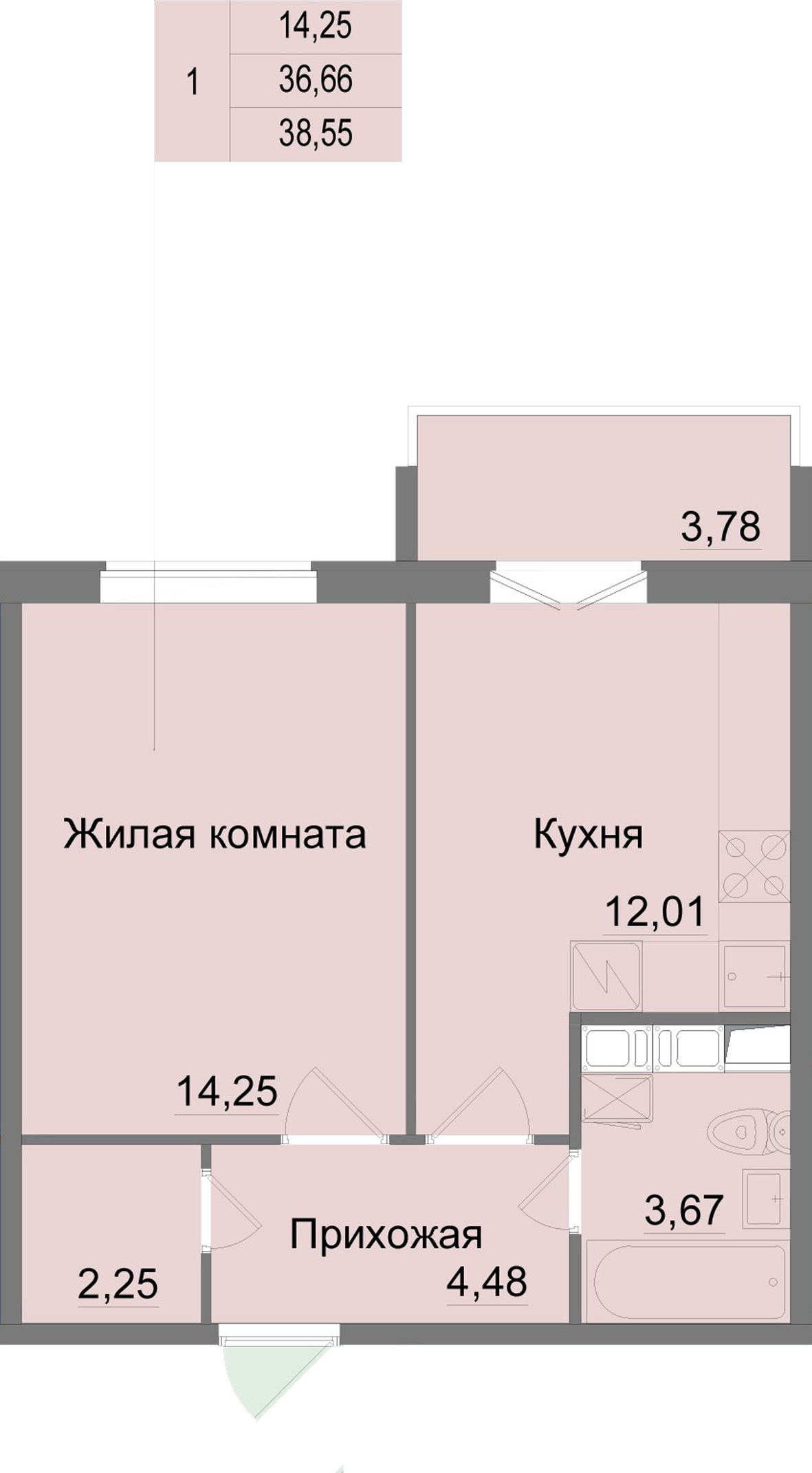 планировка квартиры 39 м2